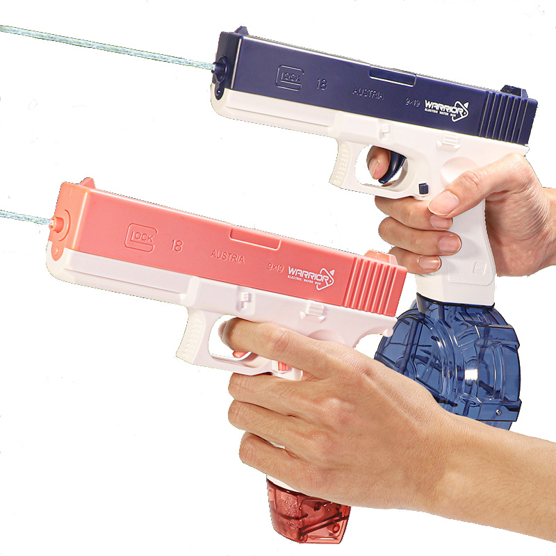 Детский Электрический Автоматический водяной пистолет