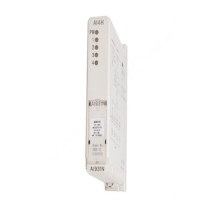 Multifunctional BI924S Ring-coupler RS485 / FO intrinsically safe - <strong>Master</strong> with great price - Product Image 1