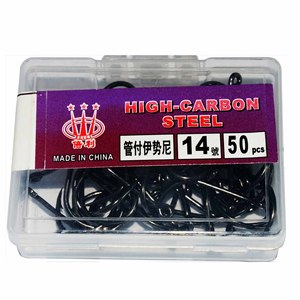 Teaser nhà máy giá chất lượng hàng đầu mạnh nhất Mutsu vòng tròn Móc Câu Cá - Product Image 4