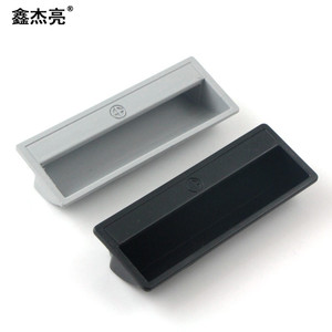 Poignée de tirage encastrée en plastique rectangulaire pour armoire LS711 Noir Blanc - Product Image 2