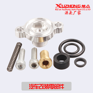 Régulateur de pression de carburant Xuzhong 42 mm 17,6 mm pour moteur diesel Ford Powerstroke - Product Image 3