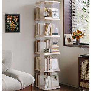 2-5 niveaux salon étude ménage étagère de rangement mobile multifonctionnelle avec roues <span class=keywords><strong>sur</strong></span> le bas de l'étagère - Product Image 4