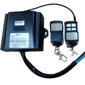KINGLONG parti di autobus telecomandate per porte passeggeri originali di alta qualità a basso prezzo YK1001B-2-KL 24V 261500791 3-7 giorni - Product Image 1