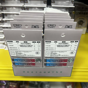 כרטיסי מסחר שנאספו <span class=keywords><strong>151c</strong></span> תיבת מטבעות הפתעה מקורית חדשה כרטיסים סינית פשוטה של סקרלט וויאולט - Product Image 5