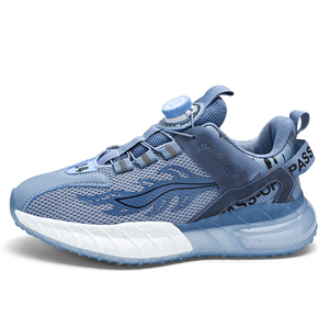 Chaussures de sport décontractées confortables pour hommes, design bas, tige en tissu, doublure, semelle antidérapante et résistante à l'usure, fermeture à lacets - Product Image 1