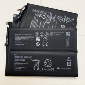 Batterie d'origine HB5470A3EHW-12 d'usine OEM pour <span class=keywords><strong>Huawei</strong></span> Nova y91 Batterie de remplacement pour <span class=keywords><strong>Huawei</strong></span> tous <span class=keywords><strong>les</strong></span> modè<span class=keywords><strong>les</strong></span> de batterie de téléphone - Product Image 1