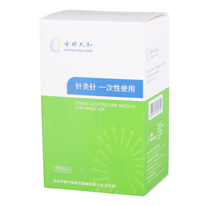 Zhongyan Taihe เข็มฝังเข็มแบบใช้แล้วทิ้ง,เข็มฝังเข็มแบบไม่เจ็บปวดทางการแพทย์ - Product Image 1