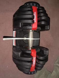 Thiết Bị Tập Gym Nhà Kho Châu Âu Bộ Quả Tạ Điều Chỉnh Được Trọng Lượng 90 Pounds <span class=keywords><strong>40</strong></span> Kg Bán Buôn - Product Image 6