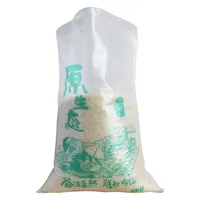 Bag Rice Manufacturers Direct Transparent Woven Bag Custom Printing Rice Bag