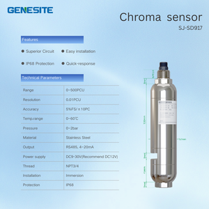 جهاز استشعار اللون عالي الدقة CE بنطاق ±5%FS ونطاق قياس 0-500PCU مع مسبار رقمي ونظام تعويض تلقائي للحرارة وواجهة RS485 Modbus RTU لتحليل جودة المياه - Product Image 2