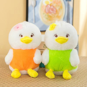 Peluche personnalisée de poussin de 8 pouces avec décoration florale, douce, non rembourrée, pour machine à griffes - Product Image 1