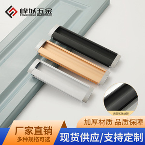 Aluminum Alloy Cabinet Door Handle Bar Minimalist Design Durable For Drawer Cabinet - Product Image 5