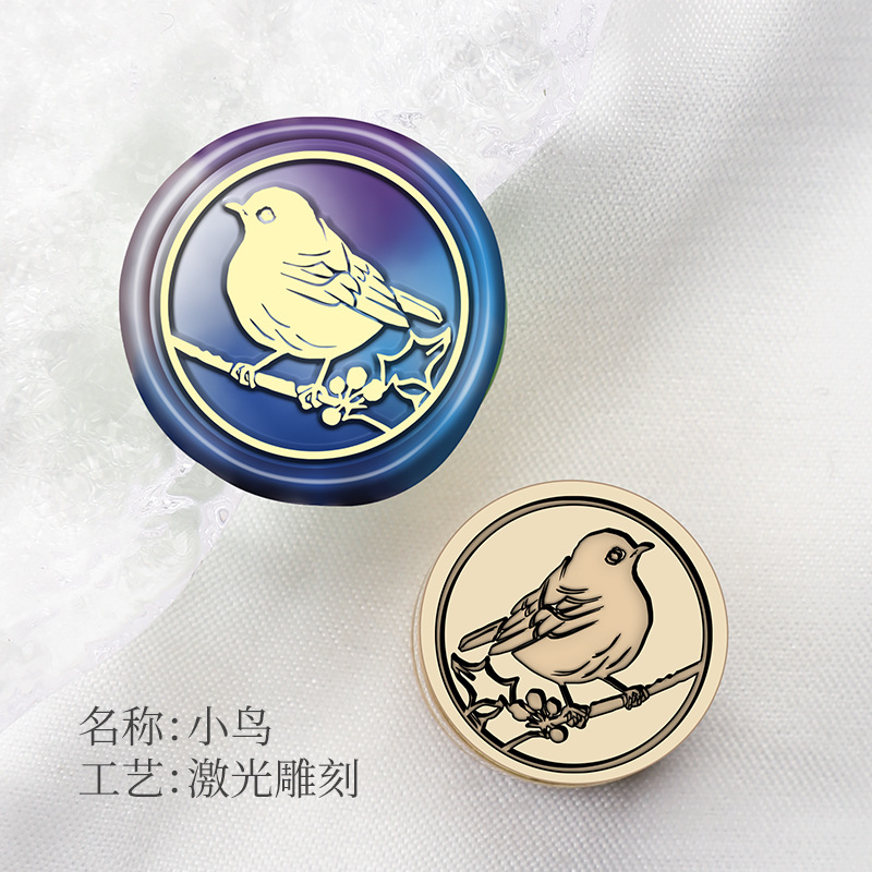 นกน้อย (หัวเลเซอร์ทองแดงขนาดเล็ก)