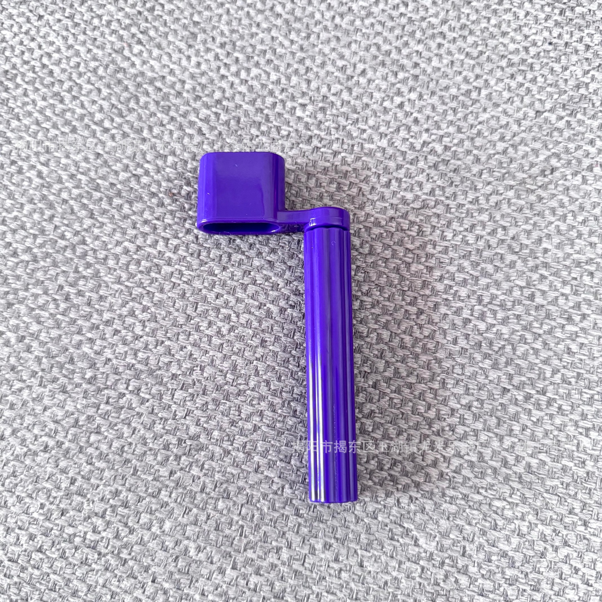 Sintonizador - Púrpura