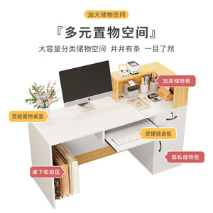 Comptoir de caisse/bureau d'accueil moderne adapté aux magasins de vêtements pour femmes, aux petites boutiques et aux salons de beauté ou de coiffure - Product Image 3