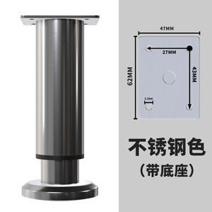 <span class=keywords><strong>Pieds</strong></span> <span class=keywords><strong>de</strong></span> table réglables en métal pour canapé Table basse meuble TV <span class=keywords><strong>lit</strong></span> et meubles télescopique rehaussant les <span class=keywords><strong>pieds</strong></span> <span class=keywords><strong>de</strong></span> support <span class=keywords><strong>de</strong></span> tapis - Product Image 6