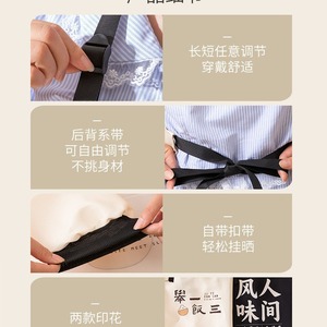 Waterproof Oil Proof <b>Apron</b> With Pockets Breathable <b>Kitchen</b> Use For Home Cooking Adult Daily Wear Black And White Checker Pattern - Product Image 4