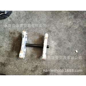 Manillar de Motocicleta Todoterreno, Placa Superior e Inferior con Conexión de Absorción de Impactos, Mecanismo de Dirección de Alto Rendimiento - Product Image 1