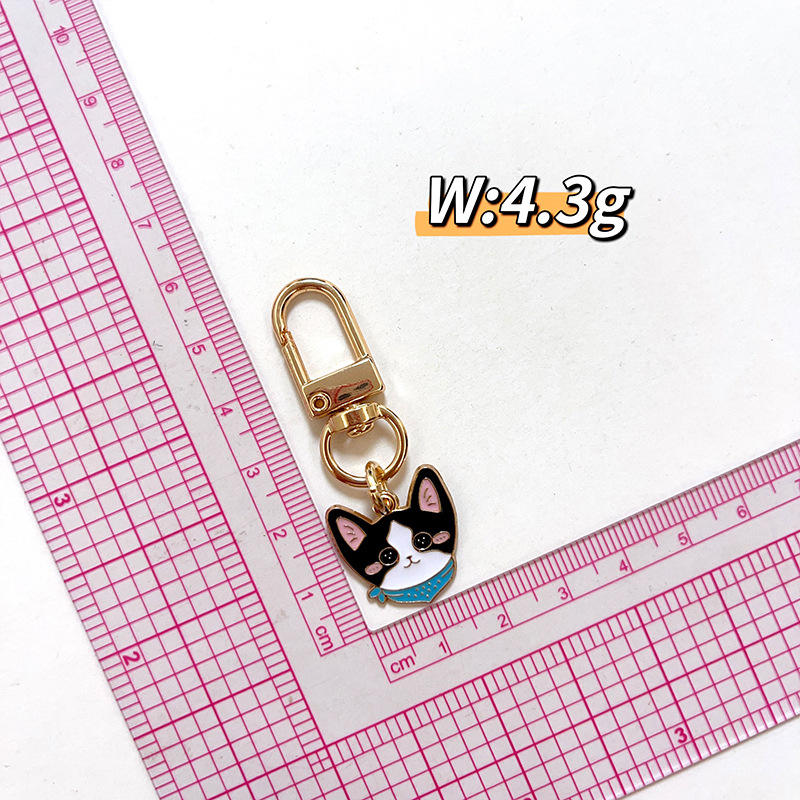 เยอรมัน