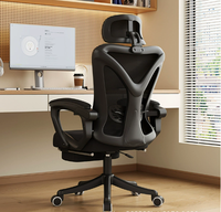 Chaise de bureau ergonomique à hauteur réglable, accoudoirs en mousse, cadre en plastique, roulettes pivotantes, dossier inclinable, chaise confortable