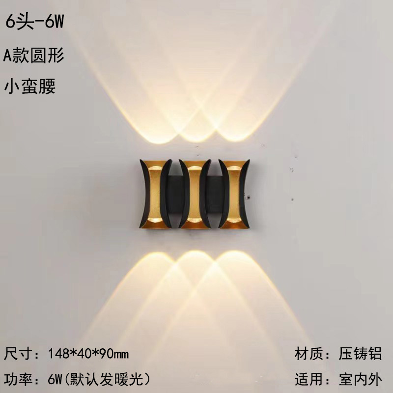 Noir + or 6W