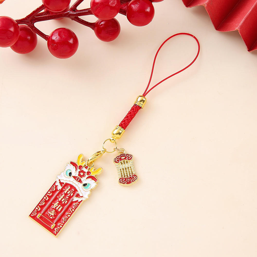 ลูกพลับ Ruyi + ลูกคิด