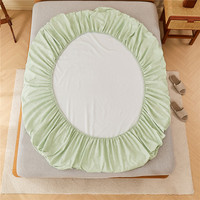 Parure de draps 4 pièces imprimée florale vert sauge haut de gamme, soyeuse, douce pour la peau, respirante, résistante à la décoloration – Vente Flash