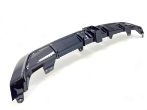 Kit carrosserie de compétition pour BMW X6 G06 2019 : Spoiler avant, diffuseur arrière et pare-chocs arrière pour amélioration automobile - Product Image 5
