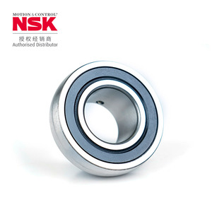 Rodamiento Esférico NSK Tipo AS para Plantas de Fabricación - Product Image 2