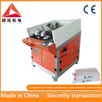 Machine de fabrication de pièces de climatisation et de filtres à air - Pliage automatique 220V/380V Garantie de 2 ans