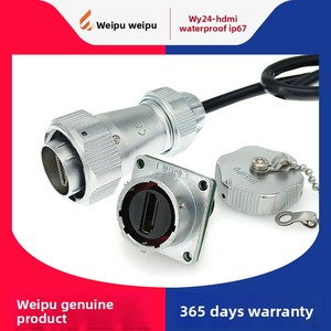 Câble de connecteur de données industriel étanche IP67 pour aviation WY24 (options de longueur de 0,5 m à 3 m) - Product Image 2