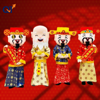 QUTENG Matériel de culture traditionnelle, Mascotte personnalisée, Tenue de fête, Costume de mascotte, Mascotte de la fortune, Mascotte de la richesse
