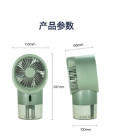 OEM Mini batterie USB personnalisée Refroidisseur d'air en plastique Portable Home Dortoir Eau Réfrigération Ventilateur de pulvérisation Table pour usage domestique