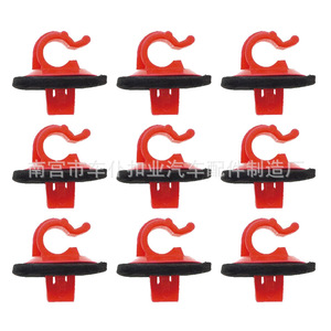 Clip de sujeción para varilla de soporte de capó de coche Smooth Sailing L12 23mmx10mm Rojo, Sujetador automático para uso general - Product Image 2