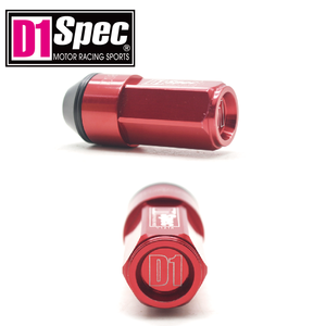 น็อตล้อรถแข่ง M12x1.5 สีน้ำเงินแบบขยายได้ อะแดปเตอร์สองในหนึ่งเดียว ความแข็งแรงสูง สำหรับอู่ซ่อมรถยนต์ญี่ปุ่น ผลิตจากเหล็กตีขึ้นรูป - Product Image 3