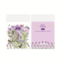 Lot d'autocollants floraux transparents en PET imperméables, style frais et simple pour journal créatif, scrapbooking et tulipes