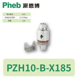 Transportador Neumático de Vacío Pinebo ZH10/20/30/40-B-X185, Amplificador Neumático, Maquinaria Manipuladora de Materiales para un Manejo Eficiente de Piezas - Product Image 4