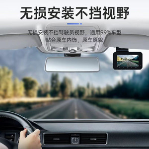 Hksd <b>Dash</b> <b>Camera</b> 1080p Dual Lens Night Vision Split Screen Loop Recording With Tf Card Support - Product Image 3