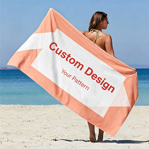 Serviette en coton éponge épaisse, personnalisable avec logo, douce pour la peau, tissée, grande taille, forte absorption, pour la plage et le bain - Product Image 1