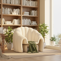 Fauteuil d'appoint Boucle avec dossier coquille festonné et coussin crème côtelé pour salon, appartement, hôtel, salon tatami, lecture