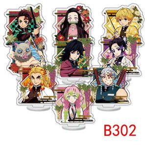 6CM 9 unids/set artesanías de plástico Kamado Nezuko Kanroji Mitsuri Tanjirou Kochou <span class=keywords><strong>Shinobu</strong></span> accesorios figura acrílico Anime soporte placa - Product Image 2