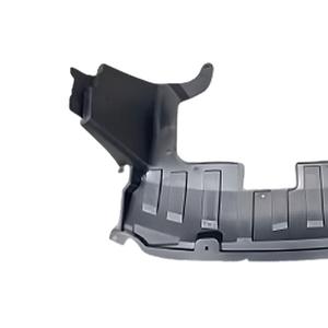 Jsjiuzi - Placa de Protección Inferior para Honda Fit 74111 Saa 000, Protector Inferior del Motor, Modelos 2005-2008 - Product Image 3