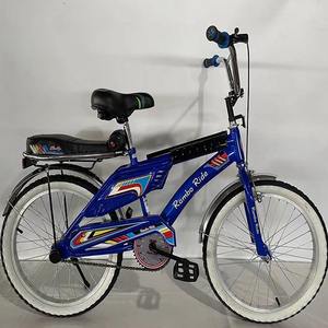 <span class=keywords><strong>Bicicleta</strong></span> Infantil de Bajo Precio, Modelo Nuevo, Menos de 10 Años, para Niños Pequeños, con Respaldo Trasero, para Arabia Saudita - Product Image 3