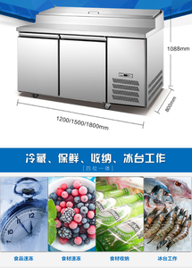 Estación de hielo de supermercado, mesa de hielo de marisco de acero inoxidable, mesa de hielo de refrigeración comercial - Product Image 5