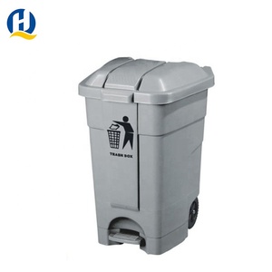 Garbage Bin Cover Recycling Bin Garbage Recycle Bin Quality Plastic Sanitary Rubbish Recycling 70L Rolling Cover Type Indoor And Outdoor Outdoor Customized HQPC