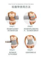 Faja Reductora de Cintura de Fibra de Carbón de Bambú, Ajustable, Postparto, Moldeadora, con Soporte Abdominal