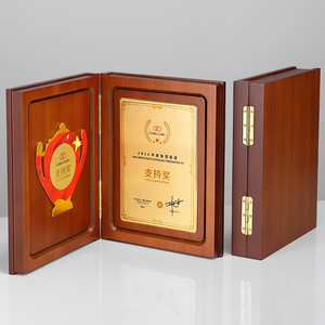 Tùy Chỉnh Thiết Kế Hình Chữ Nhật Rắn Gỗ & Kim Loại Kim Tự Tháp Phong Cách Huy Chương Kinh Doanh Giải Thưởng Trophy UV In Ấn Cá Nhân Gỗ Mảng bám - Product Image 3