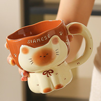 Mug à café en céramique 3D motif chaton mignon et créatif, 450 ml, marron et blanc, compatible lave-vaisselle et micro-ondes, avec boîte cadeau