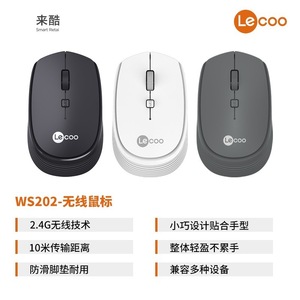 LeCoo WS202 Wireless <b>Mouse</b> Battery Powered Optical 3 Buttons Right Hand Ergonomic Business Office Use - Product Image 4