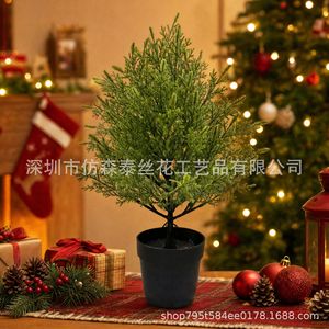 Sapin de Noël artificiel Imitation Sentai 30cm-100cm, plante en pot en plastique pour décorations de fêtes - Product Image 4